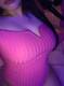 Foto privada de Jessica8991