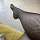 Private Photo of Jessica_Squirt_Rabbit6969