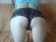 Foto privada de bubacka